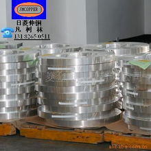 昆山日菱金屬制品 專業(yè)屏蔽材料產(chǎn)品列表與金屬制品全解析